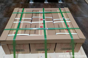 济南遥墙航空运输酒水【机场货运当天